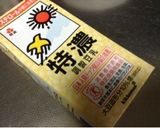 味噌だれのラーメンサラダ作り方1写真