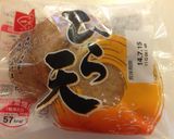 豚のゆで汁☆中華麺で絶品沖縄そば簡単再現作り方9写真