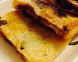 超簡単！油揚げねぎ焼き作り方3写真
