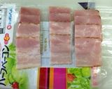 簡単！ズッキーニとベーコンのオーブン焼き作り方3写真