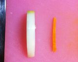 プルコギ作り方1写真