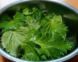 ◆しそのスタミナ漬け♪◆作り方1写真