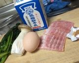 簡単!低脂肪牛乳でキッシュ トースターで作り方1写真