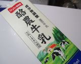 ヘルシー&簡単！糖質ゼロコーラバンズ作り方6写真