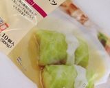 簡単♪ロールキャベツのトマト煮込み♡作り方1写真