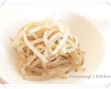 もやしのナムル作り方7写真