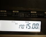 4歳でも作れちゃう♪マドレーヌ☻☻☻作り方10写真