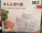 子供も満足！ヘルシードライカレー☆作り方9写真