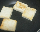 るる68 簡単！トマトとハムの豆腐ピザ作り方2写真