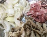 簡単 美味！ジェノベーゼパスタ作り方1写真
