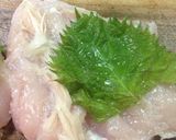 冷製チキンロール・紫蘇と新生姜の香り作り方3写真