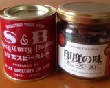 バターチキンカレー(ココナツ ミルク)作り方16写真