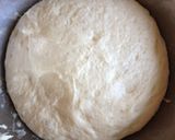スペインのピザ「コカ」作り方4写真