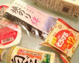 シャ乱Qはたけ簡単ヘルシー海苔リゾット作り方1写真