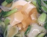 ホタテと豆腐のとろとろ煮作り方3写真