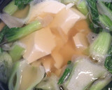 ホタテと豆腐のとろとろ煮作り方3写真