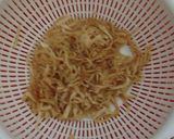 切り干し大根の中華和え作り方1写真