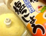 シャ乱Qはたけ鰯フライにマンゴータルタル作り方7写真