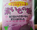 ♪せくしゃ～るばいおれっと♪紫芋プリン作り方15写真