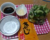 袋1つで簡単!きゅうりのからし漬け♪♪作り方1写真