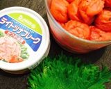 簡単‼︎梅とシーチキンde簡単炒飯❤︎作り方1写真