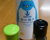レンジで簡単！ヘルシーなスパイシーチキン作り方1写真
