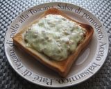 ＊納豆トースト＊作り方5写真