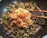 大葉とじゃこのザクザクふりかけ作り方6写真