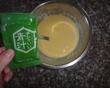 グリーンスティックパンケーキ作り方1写真