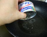 わが家の さっぱり ソーメンチャンプルー作り方4写真