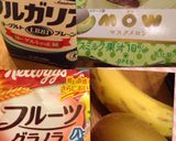 簡単☆ずぼらパフェ作り方1写真