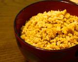 コピーレシピ？すき家風！とりそぼろ丼作り方1写真