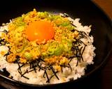 コピーレシピ？すき家風！とりそぼろ丼作り方8写真