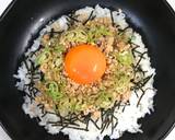 コピーレシピ？すき家風！とりそぼろ丼作り方7写真