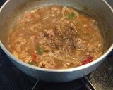 夜中のカレー作り方4写真