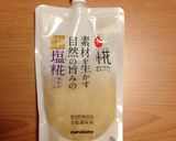 生塩麹で簡単‼野菜のうまみたっぷりスープ作り方6写真