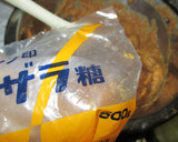 手が汚れない！かんたん奈良漬※追記あり作り方8写真