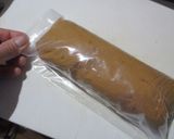 手が汚れない！かんたん奈良漬※追記あり作り方13写真