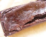 BrownRice＆Coco &Soy☆作り方4写真