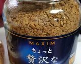 激シンプル簡単☆コーヒートースト作り方4写真