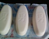 卵なし・HMで豆腐パンケーキ♪作り方1写真