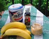 黒みつきな粉ヨーグルト作り方1写真