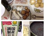 ヘルシーなのに大満足♪のポテ豆乳グラタン作り方1写真