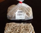 低糖パンdeスマートめんミックスでお蕎麦作り方1写真