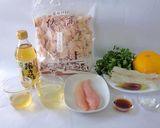 夏みかんとササミの酢の物作り方1写真
