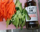 簡単切り干し大根サラダ作り方2写真