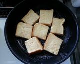 甘めのﾌﾚﾝﾁﾄｰｽﾄ作り方3写真