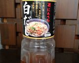 夏野菜の揚げ浸し作り方1写真