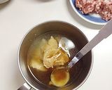 青系辛味・効き味噌。【茗荷南蛮味噌奴】作り方4写真