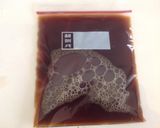 コーヒー氷作り方5写真